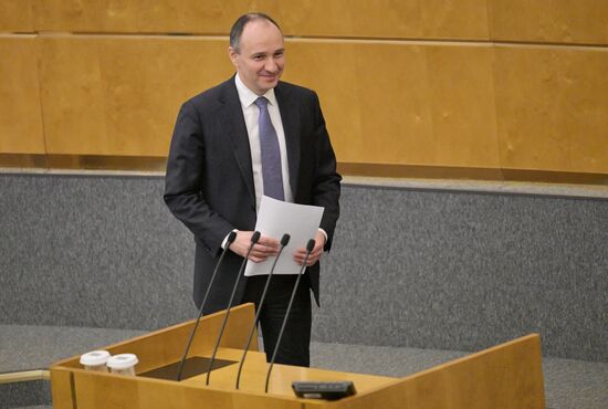 Russia Parliament Federal Budget