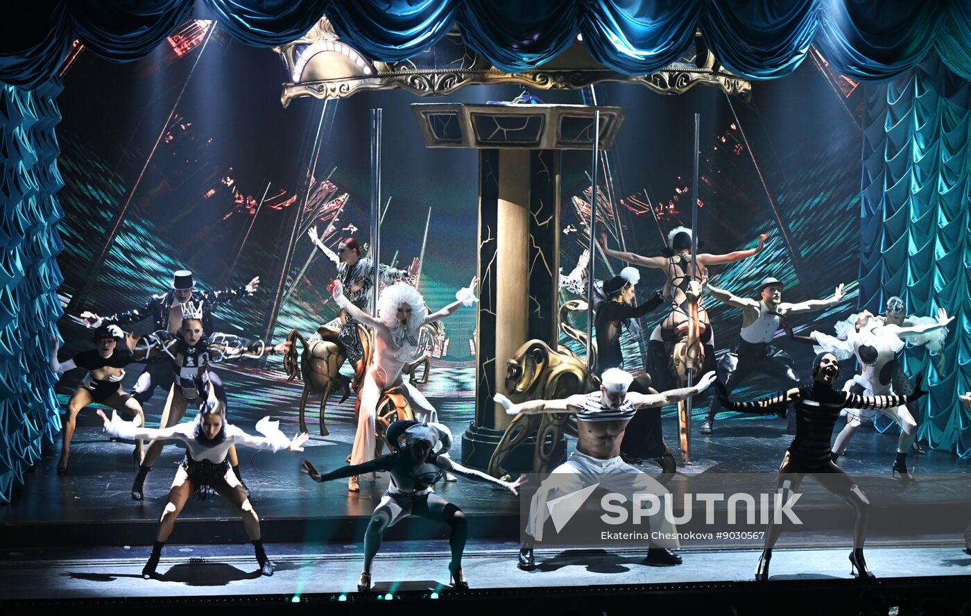 Russia Entertainment Abracadabra Show