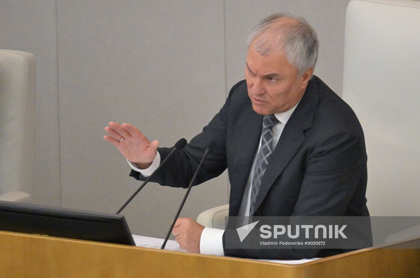 Russia Parliament Federal Budget