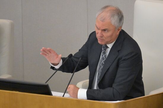 Russia Parliament Federal Budget