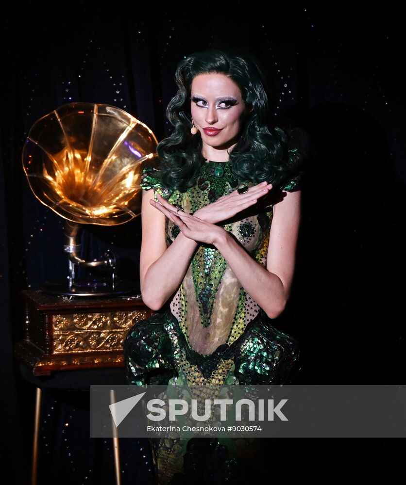 Russia Entertainment Abracadabra Show