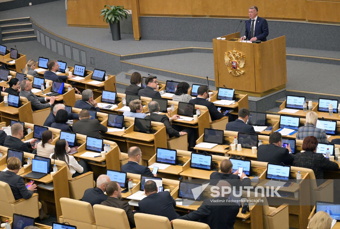 Russia Parliament Federal Budget