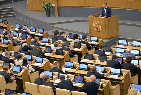 Russia Parliament Federal Budget