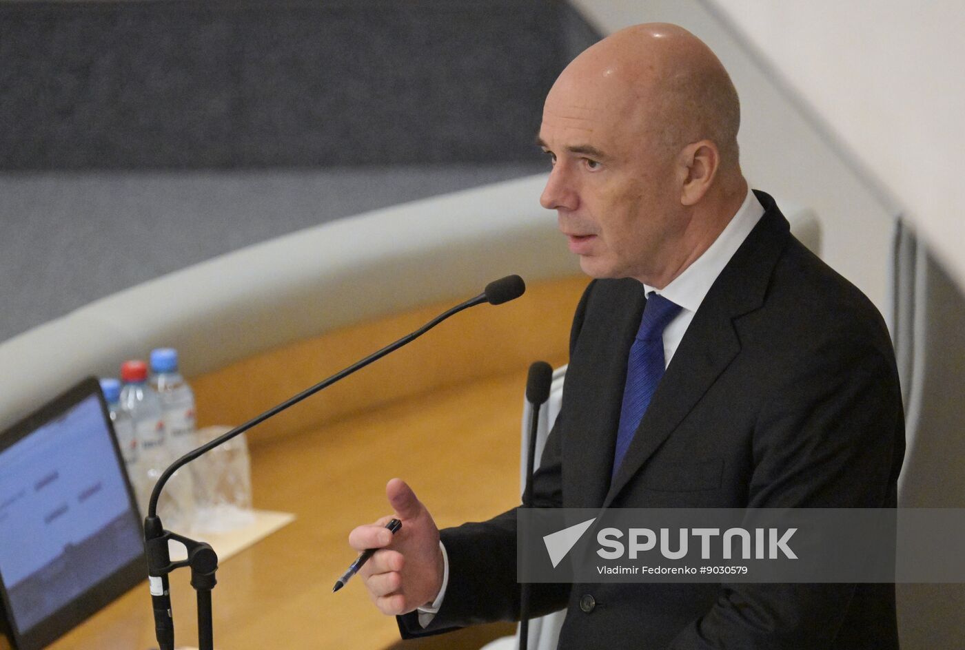 Russia Parliament Federal Budget