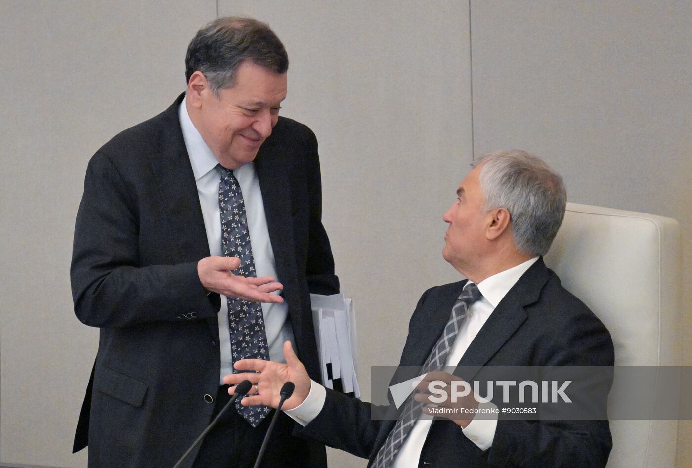 Russia Parliament Federal Budget