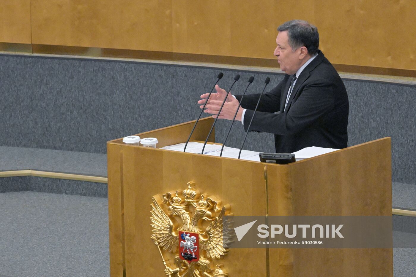 Russia Parliament Federal Budget