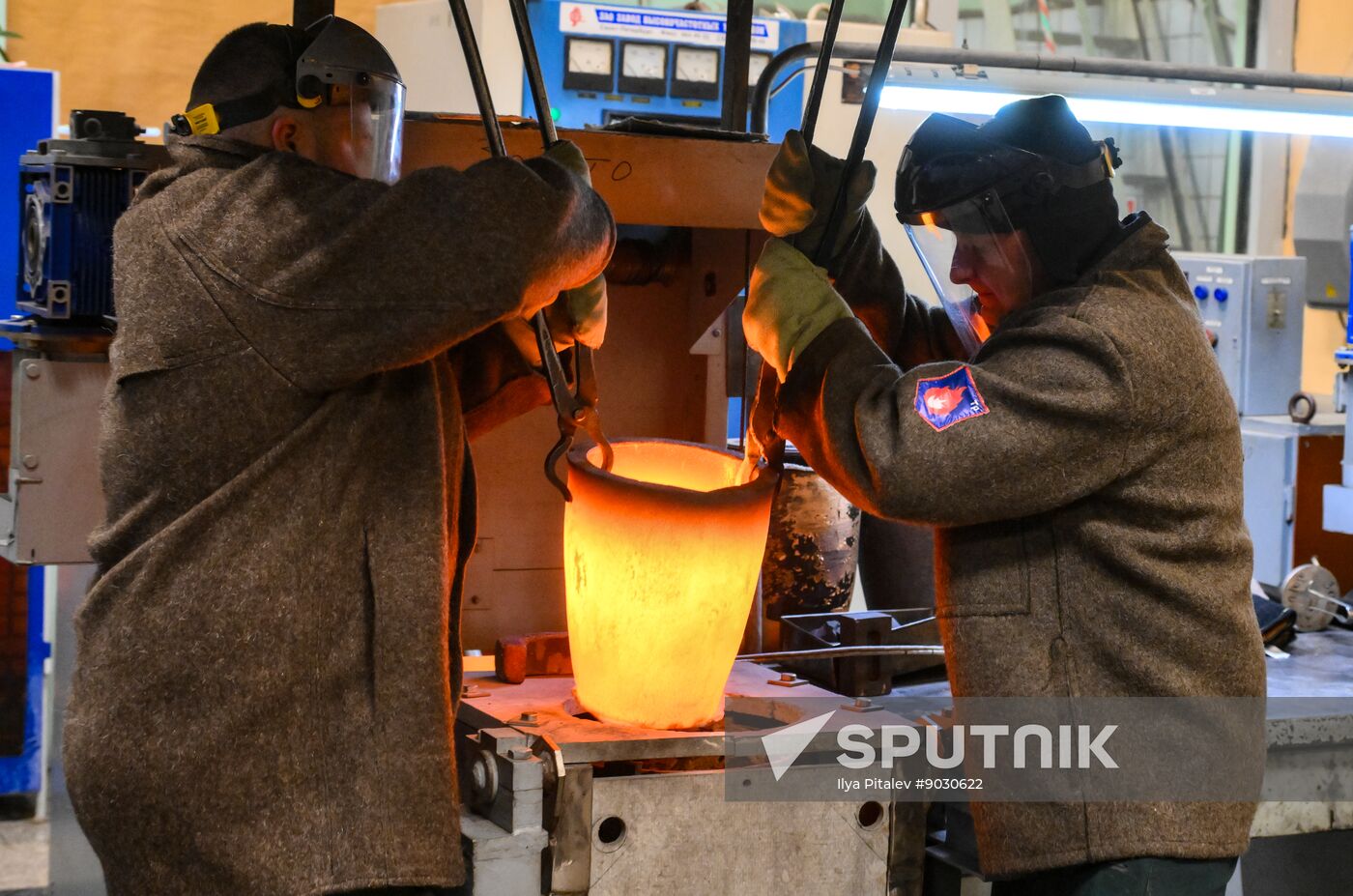 Russia Precious Metals