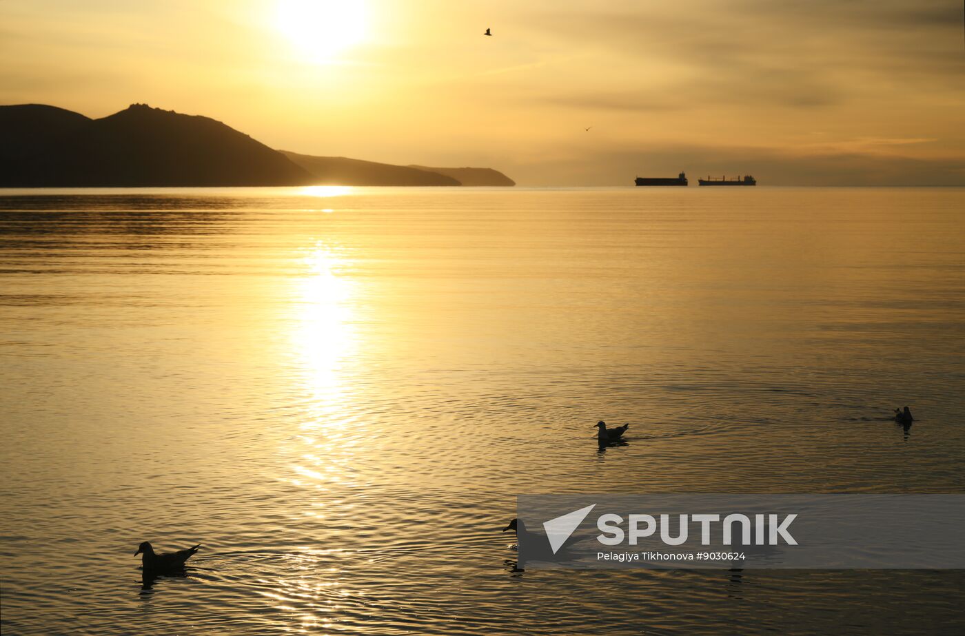 Russia Magadan Cityscapes