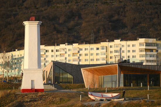 Russia Magadan Cityscapes