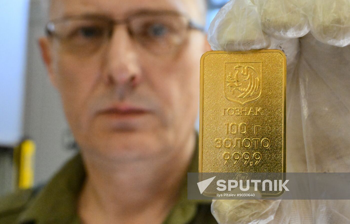 Russia Precious Metals
