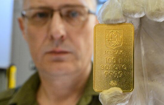 Russia Precious Metals