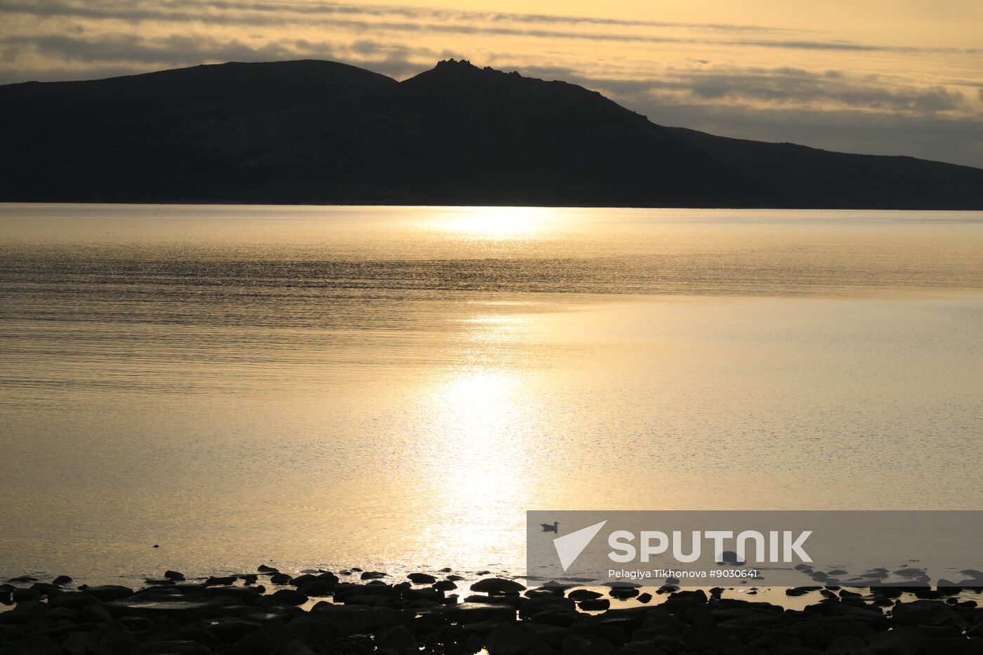 Russia Magadan Cityscapes