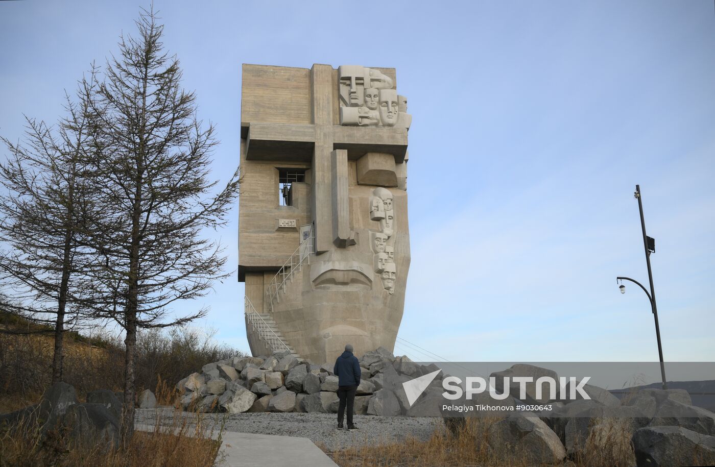 Russia Magadan Cityscapes