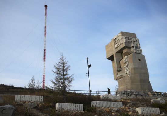 Russia Magadan Cityscapes