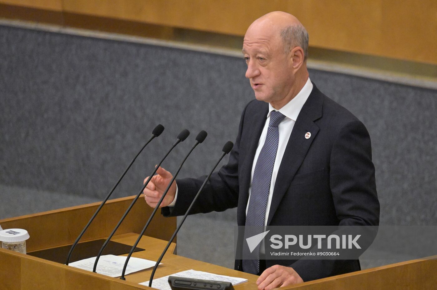 Russia Parliament Federal Budget