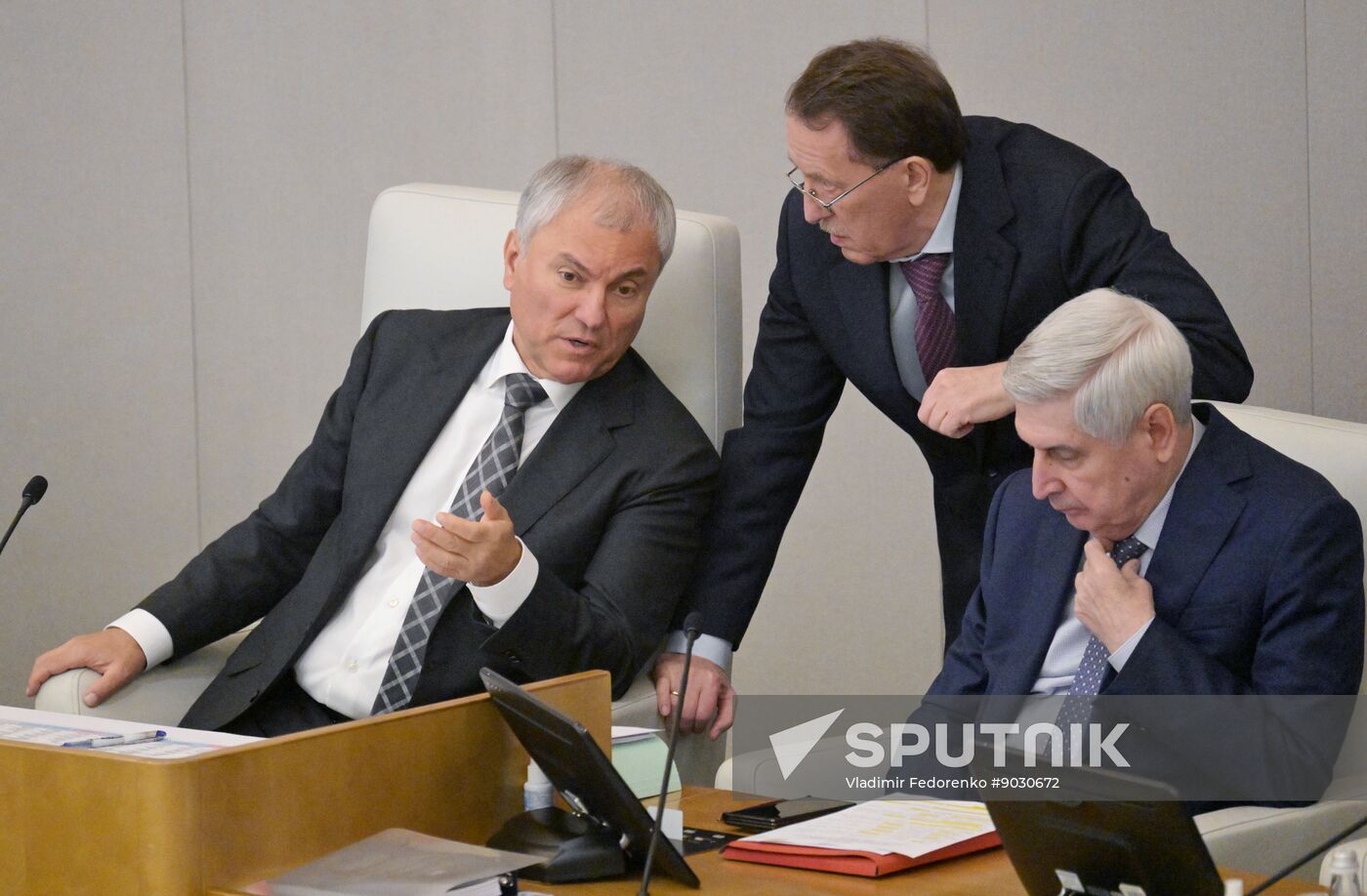 Russia Parliament Federal Budget