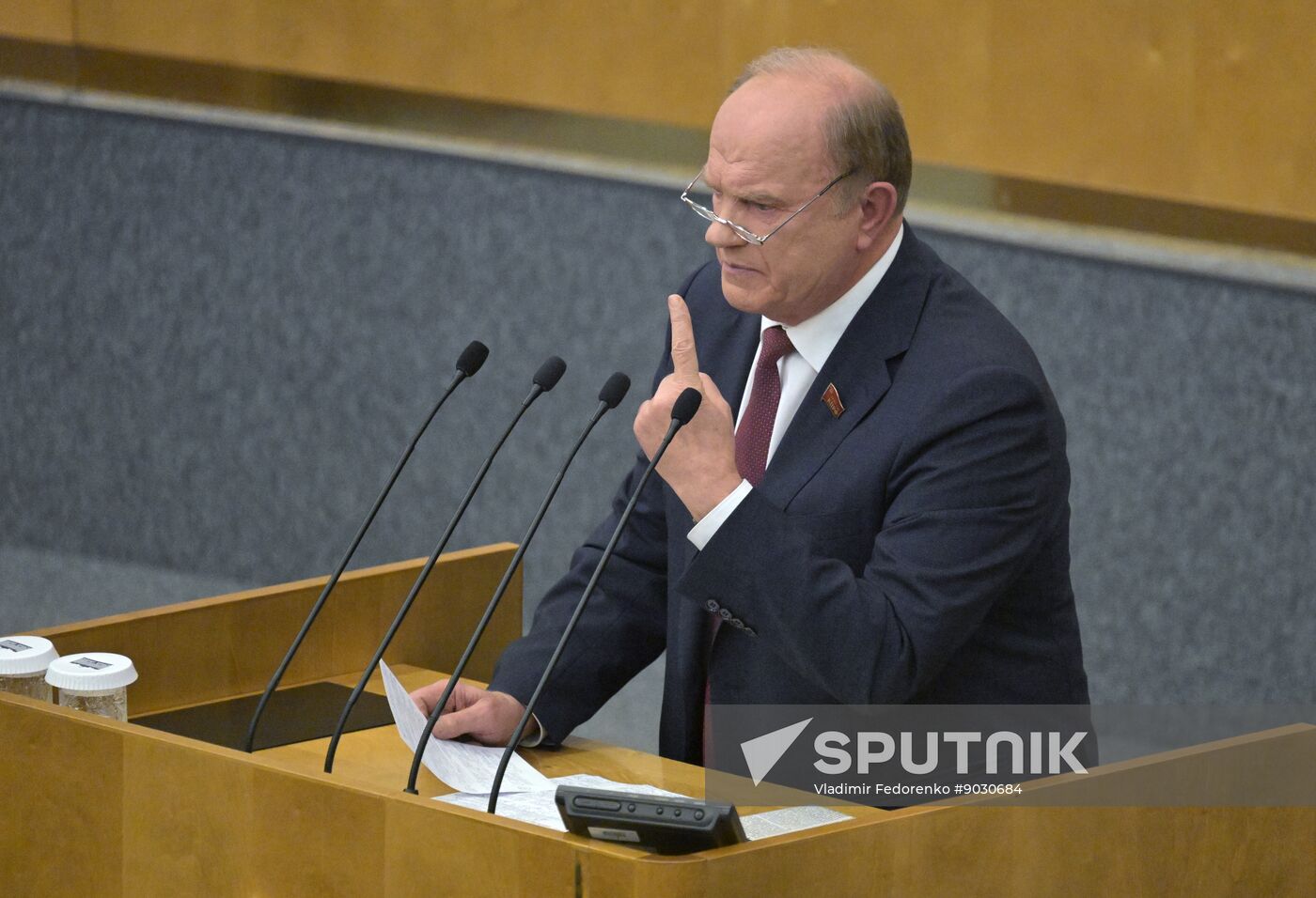 Russia Parliament Federal Budget