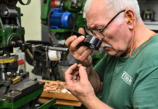 Russia Precious Metals