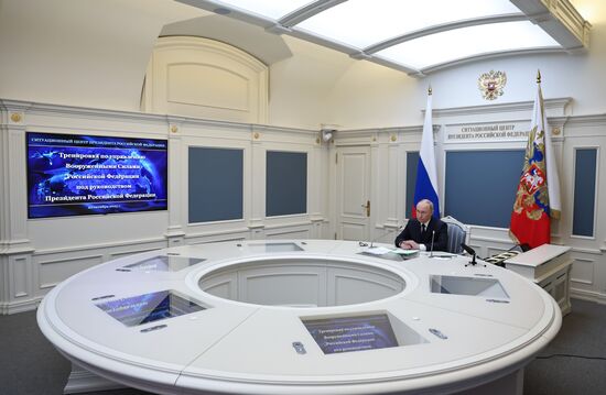 Russia Putin Nuclear Forces Drills
