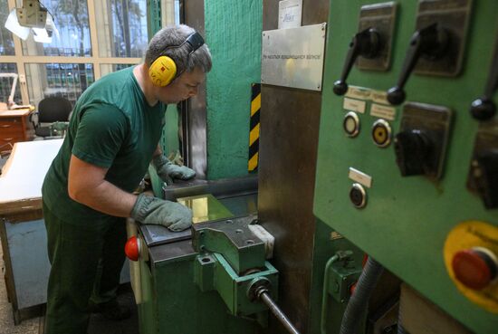 Russia Precious Metals