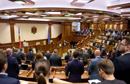 Moldova Parliament
