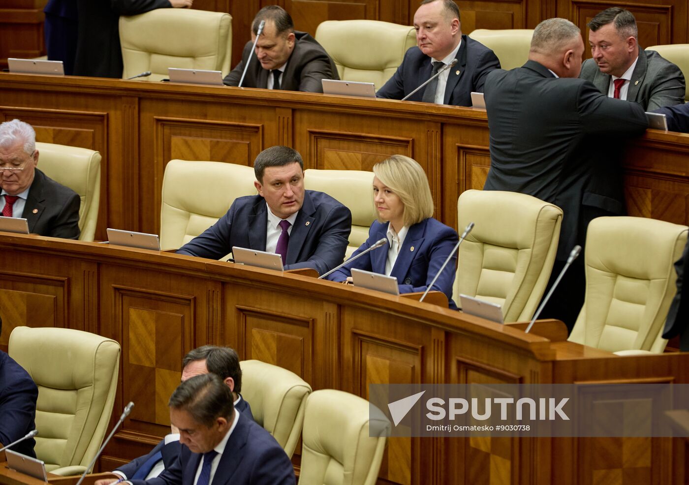 Moldova Parliament