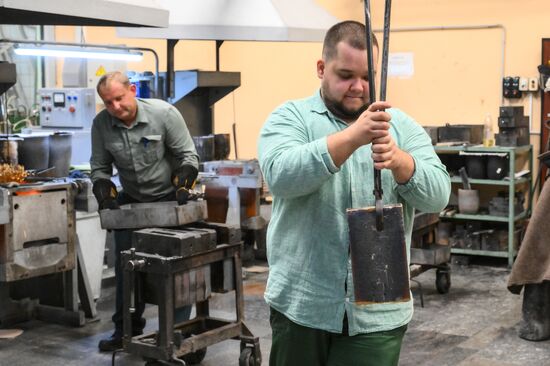 Russia Precious Metals