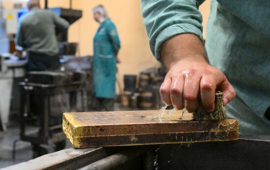 Russia Precious Metals