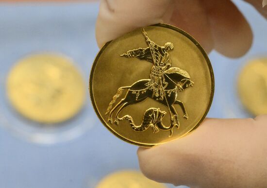 Russia Precious Metals