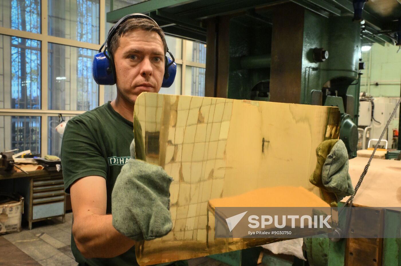 Russia Precious Metals