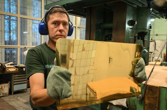 Russia Precious Metals