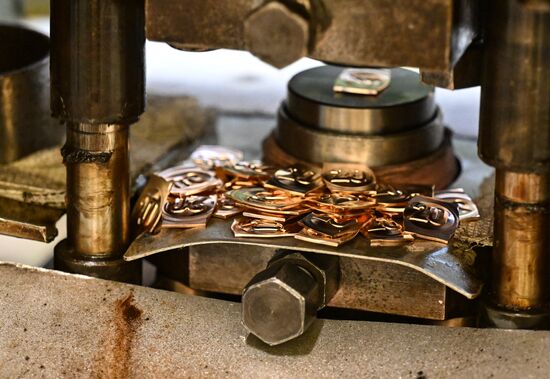 Russia Precious Metals