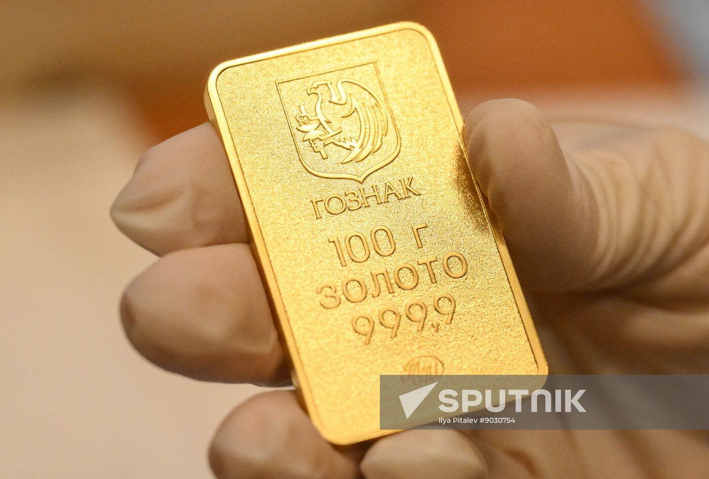 Russia Precious Metals