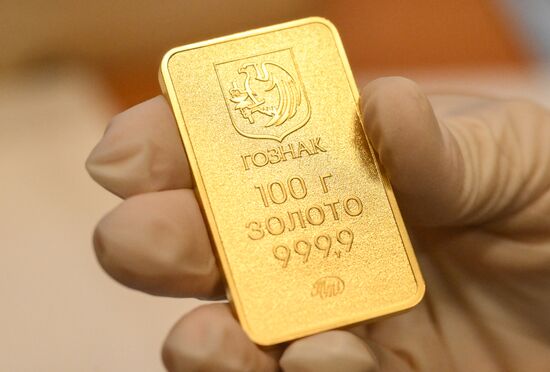 Russia Precious Metals