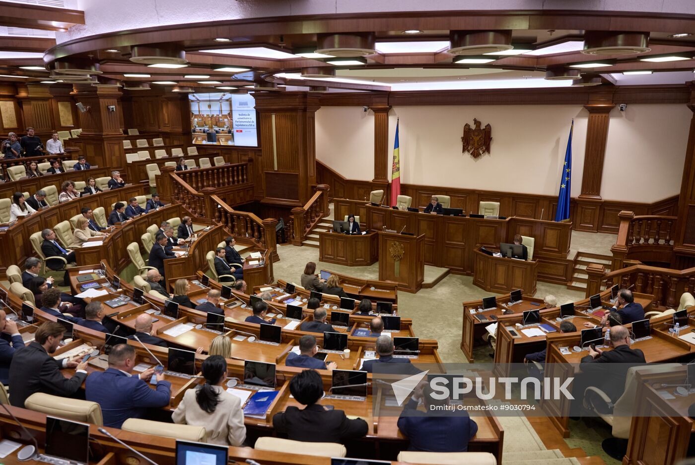 Moldova Parliament