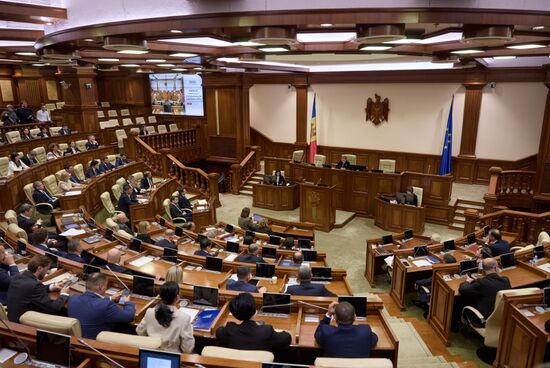 Moldova Parliament