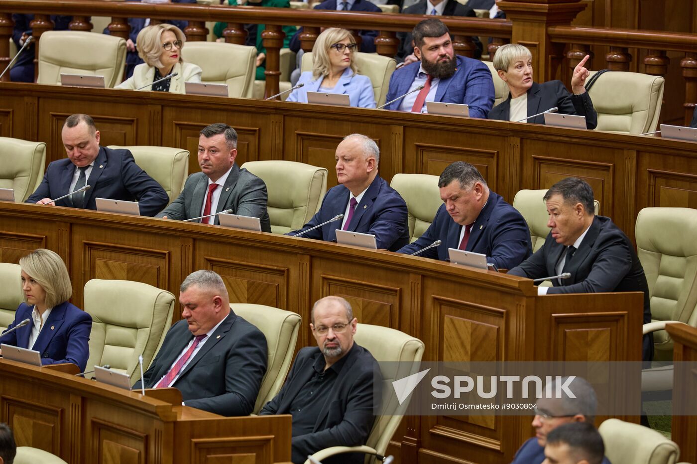 Moldova Parliament