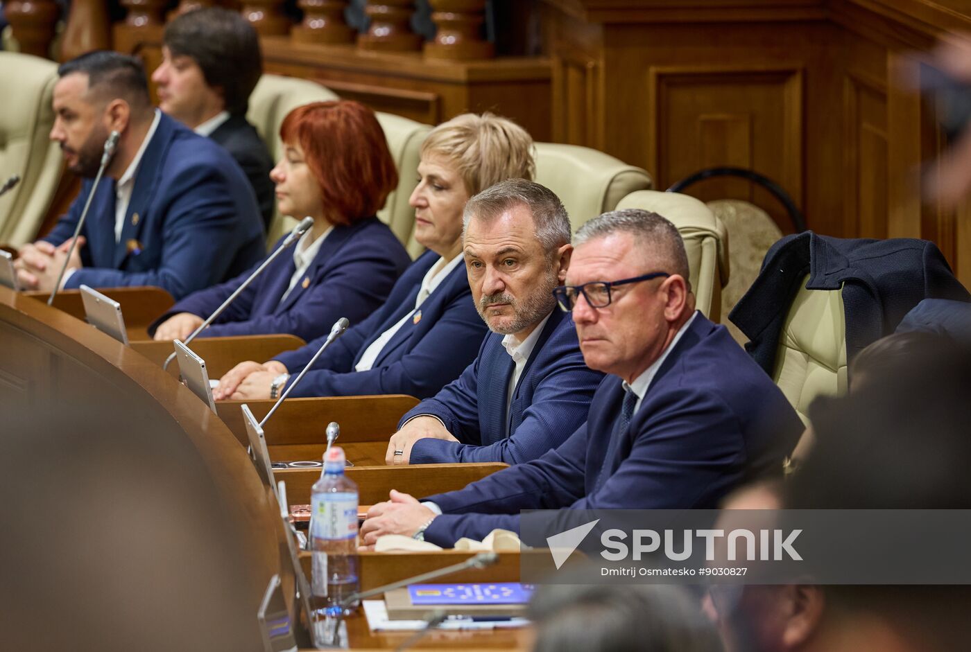 Moldova Parliament