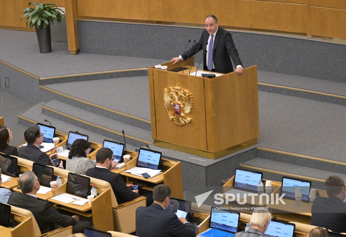 Russia Parliament Federal Budget