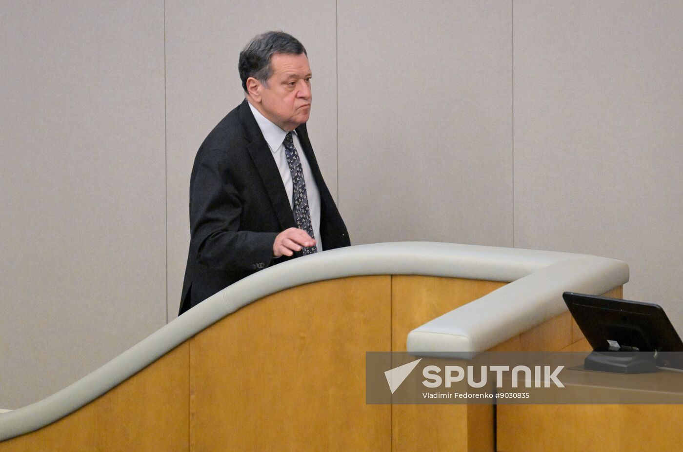 Russia Parliament Federal Budget