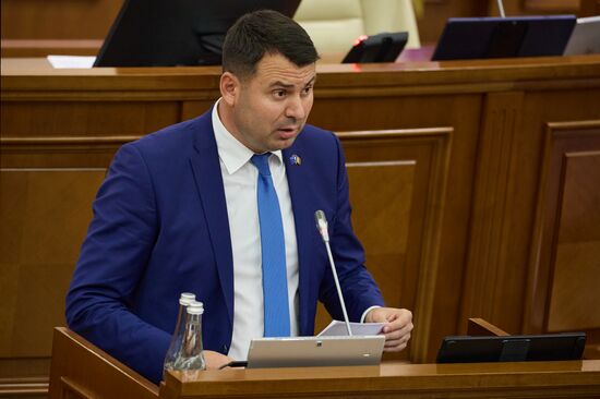 Moldova Parliament