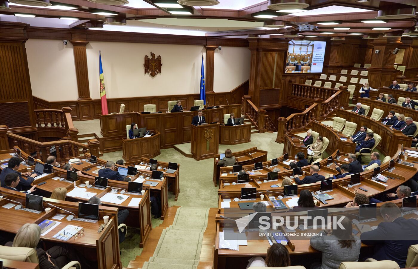Moldova Parliament
