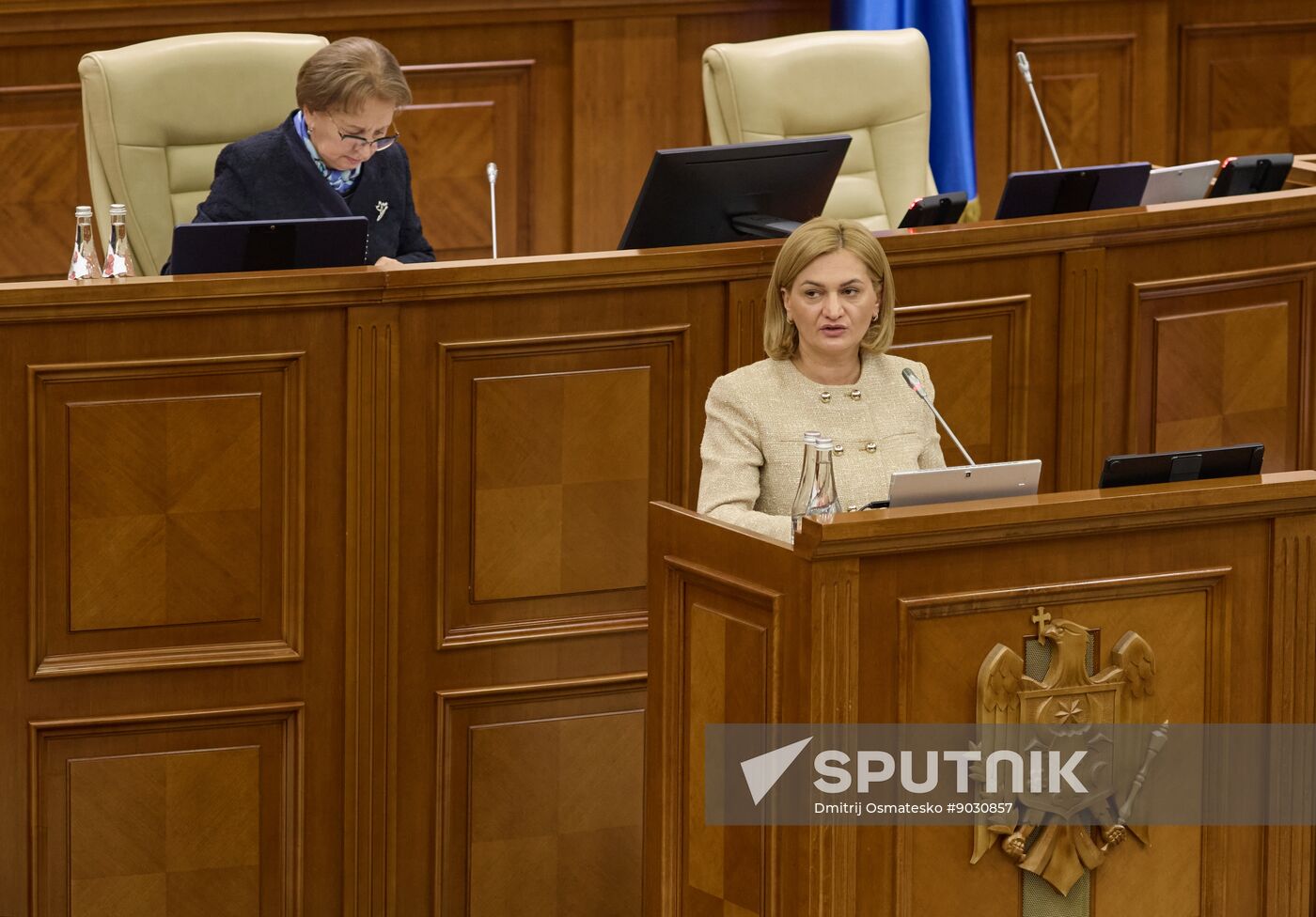 Moldova Parliament