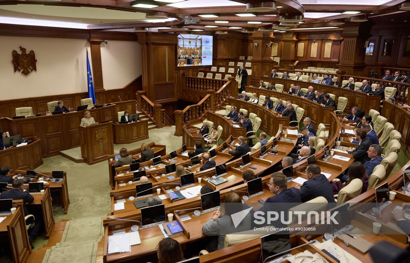 Moldova Parliament