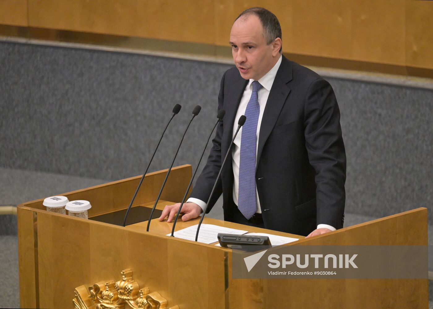 Russia Parliament Federal Budget