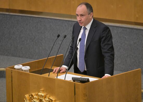 Russia Parliament Federal Budget