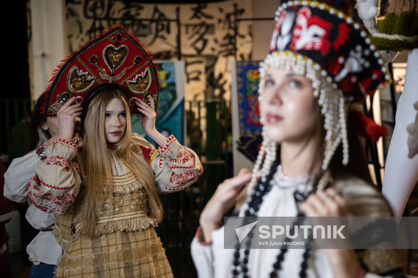 Russia Fashion Traditional Style Collection
