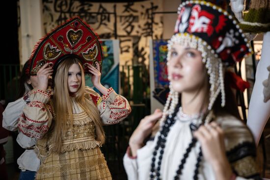 Russia Fashion Traditional Style Collection