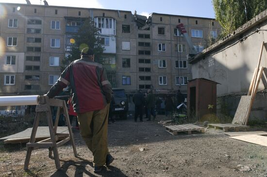 Russia Ukraine Military Operation Shelling