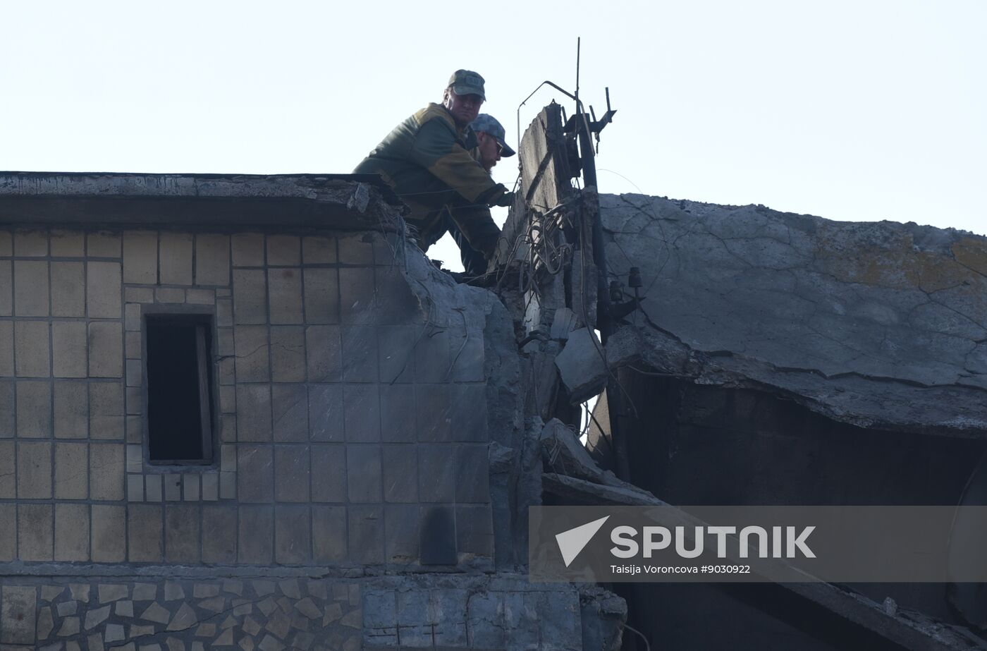 Russia Ukraine Military Operation Shelling
